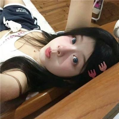 爱杀