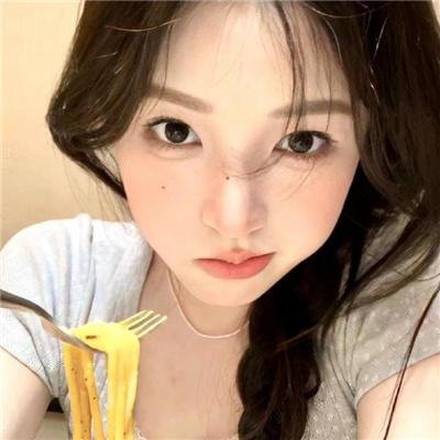 你是我的菜
